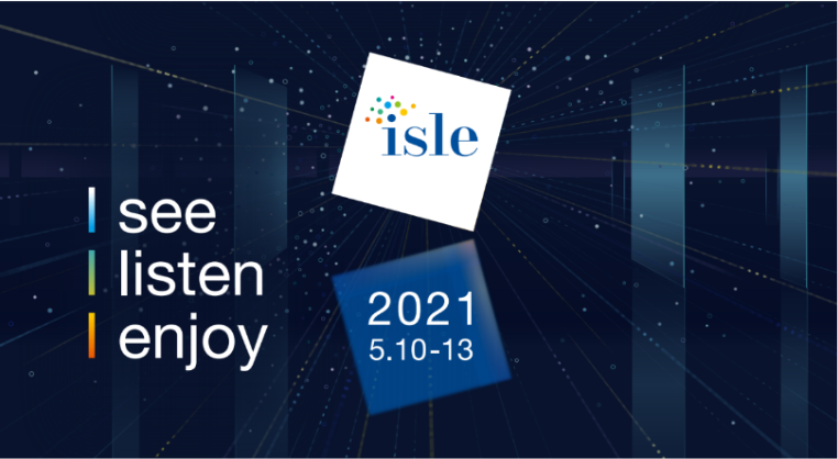 ISLE2021即將盛啟，條形智能邀您共啟城市新紀(jì)元