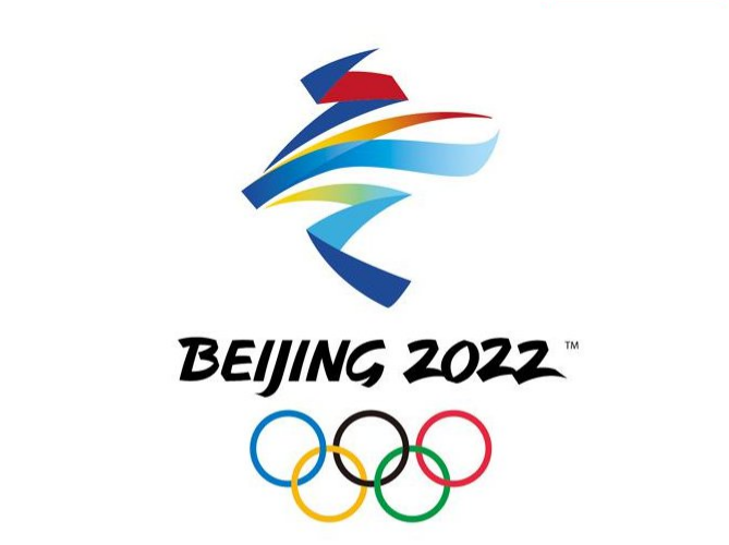 冬奧會(huì)倒計(jì)時(shí)不足100天，條形智能邀您“一起向未來”！
