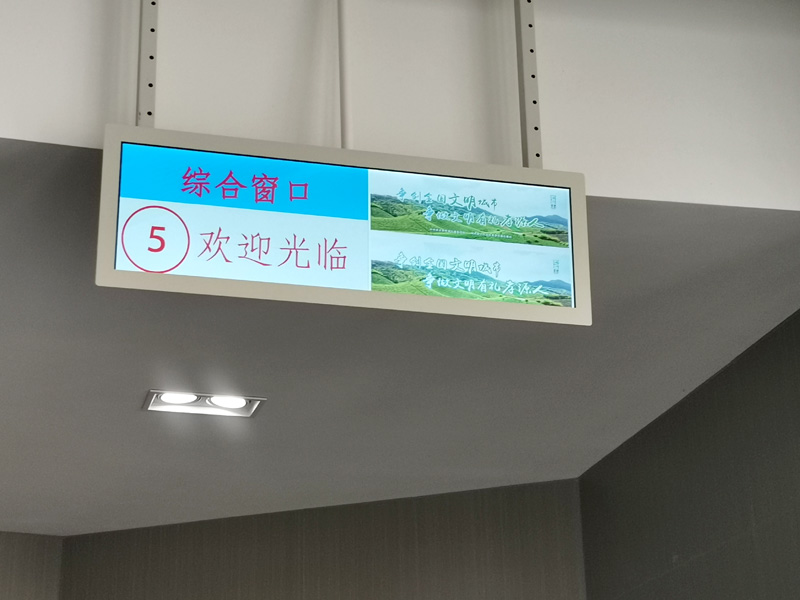 LCD液晶屏-暢享高清畫(huà)面與便攜便利